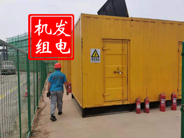 宁化出租发电机常规保养内容