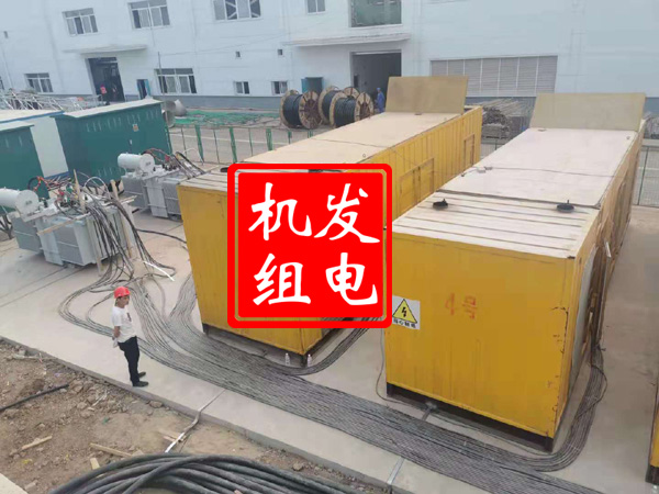 宁化发电机租赁必备常识
