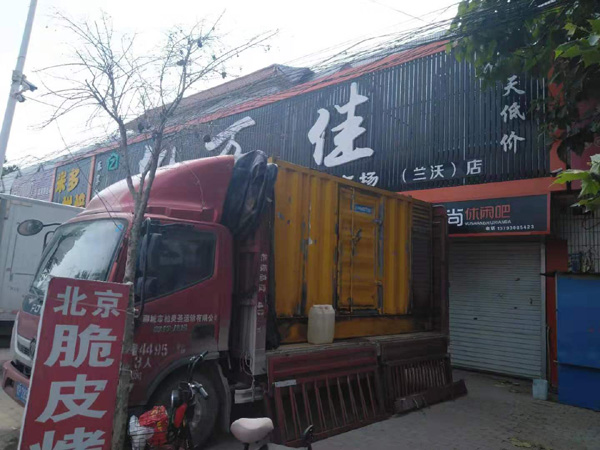 宁化出租发电机-汽油发电机油耗怎么计算