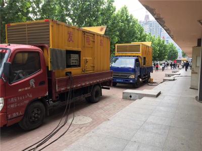 宁化是否需要给柴油发电机安装保护装置