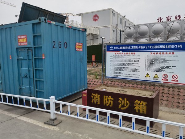 宁化发电机租赁-电缆长度过长会对 100KW 发电机造成哪些影响？